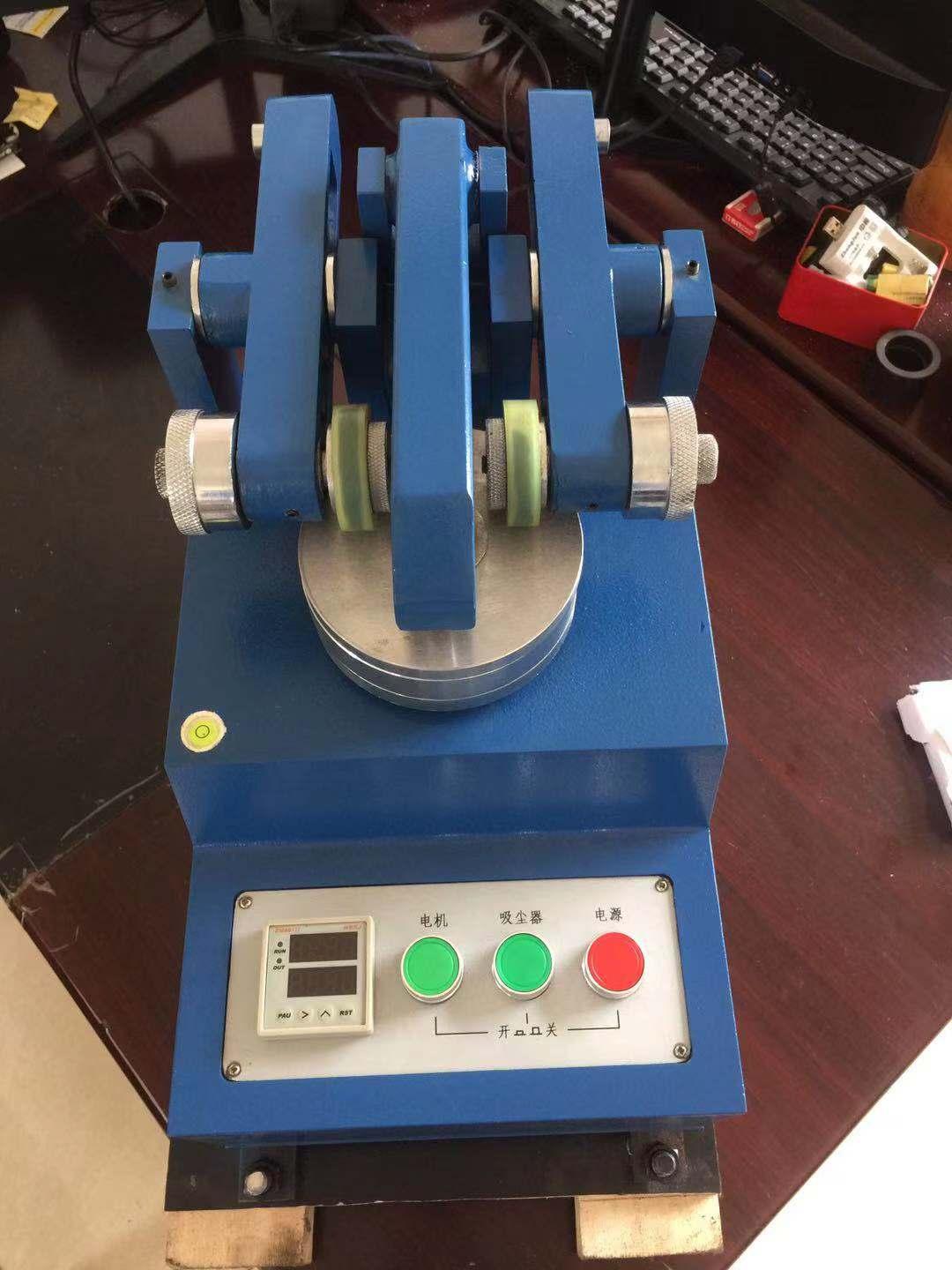表面耐磨性能測(cè)定MGL-5滾動(dòng)磨損試驗(yàn)機(jī)